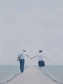 太年轻