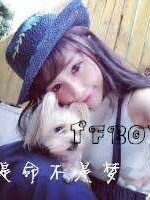TFBOYS之星空戀情
