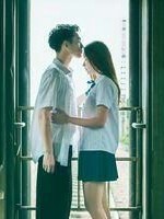 假如可以戒掉爱你