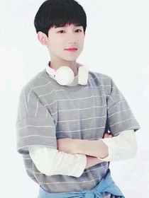 王源如果能重來我還要再遇見你