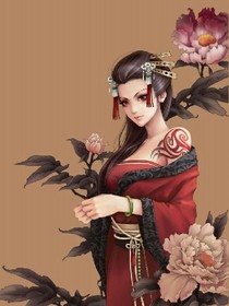 误坠古代的系统君