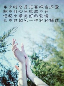 逆水而行，不進(jìn)則退