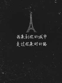 櫻花樹(shù)下的遇見(jiàn)