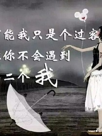 花季少女