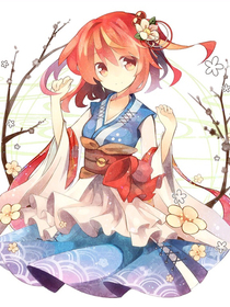 花間淚——桃之夭夭