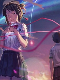 蜗爱