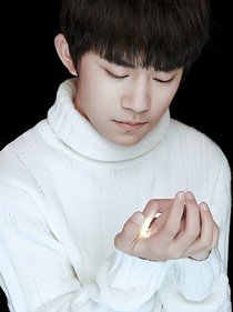 TF之复仇公主爱上你