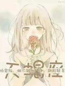 那年，最好的我們！