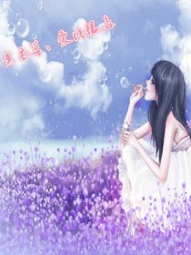 妹妹爱上哥哥