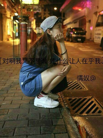 冥界公主妖孽愛(ài)