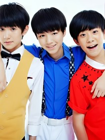 tfboys和梦幻三公主