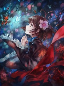 神秘少女:我沒(méi)興趣