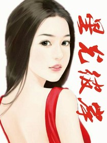 星光彼岸