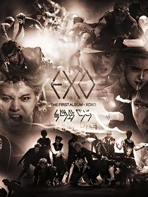 吸血鬼殿下，我們不約~