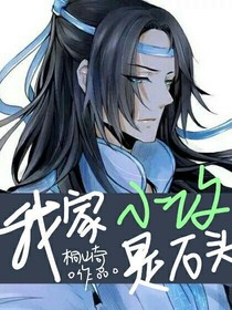 书名正在修改_1542687285282805388