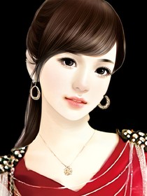 上校追妻：女帝驾到