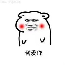 遇見(jiàn)某系統(tǒng)