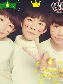 tfboys之校園的愛之盛火