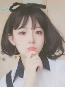 我和他的爱情故事