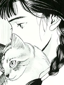 迂回