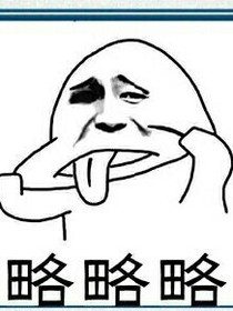 鹿BOSS專屬萌物