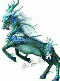 血脈戰(zhàn)神
