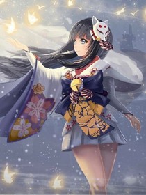 花殤璃茉