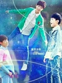 我们回来了、你们准备好了吗?