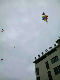 我不是永恒