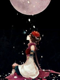秦月楼.红尘缘