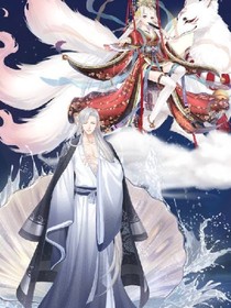 七世之戀