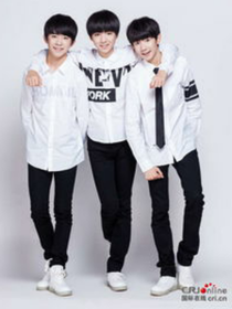 三公主之TFBOYS