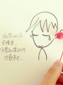 （轻协）公子勿送