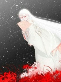 妖妃已上線