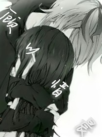 顾以惜晨
