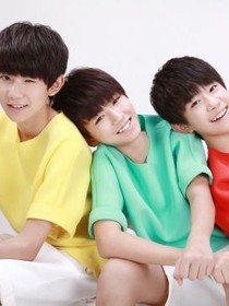 TFboys爱情的约定