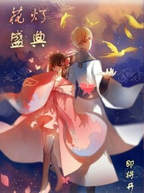 喜欢你，变的好辛苦