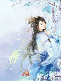 老公是敵人