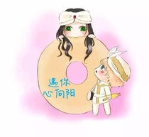 遇你心向阳