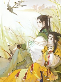 千葉離塵:王爺，我錯(cuò)了