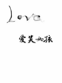 沐陌