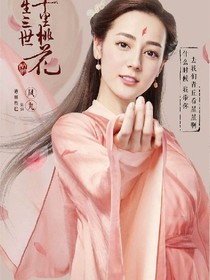 银行成长记