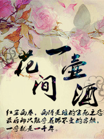 EXO之櫻花時(shí)節(jié)與你相遇