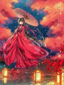 无法忘却的怀念