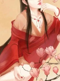 嫁娶人