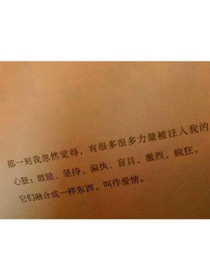 左邊倒影，右邊清水