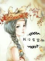 EXO我没有背叛