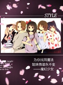 無聲之彼岸花淚