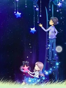 夢(mèng)落星塵