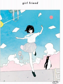 冰淇淋的夏天
